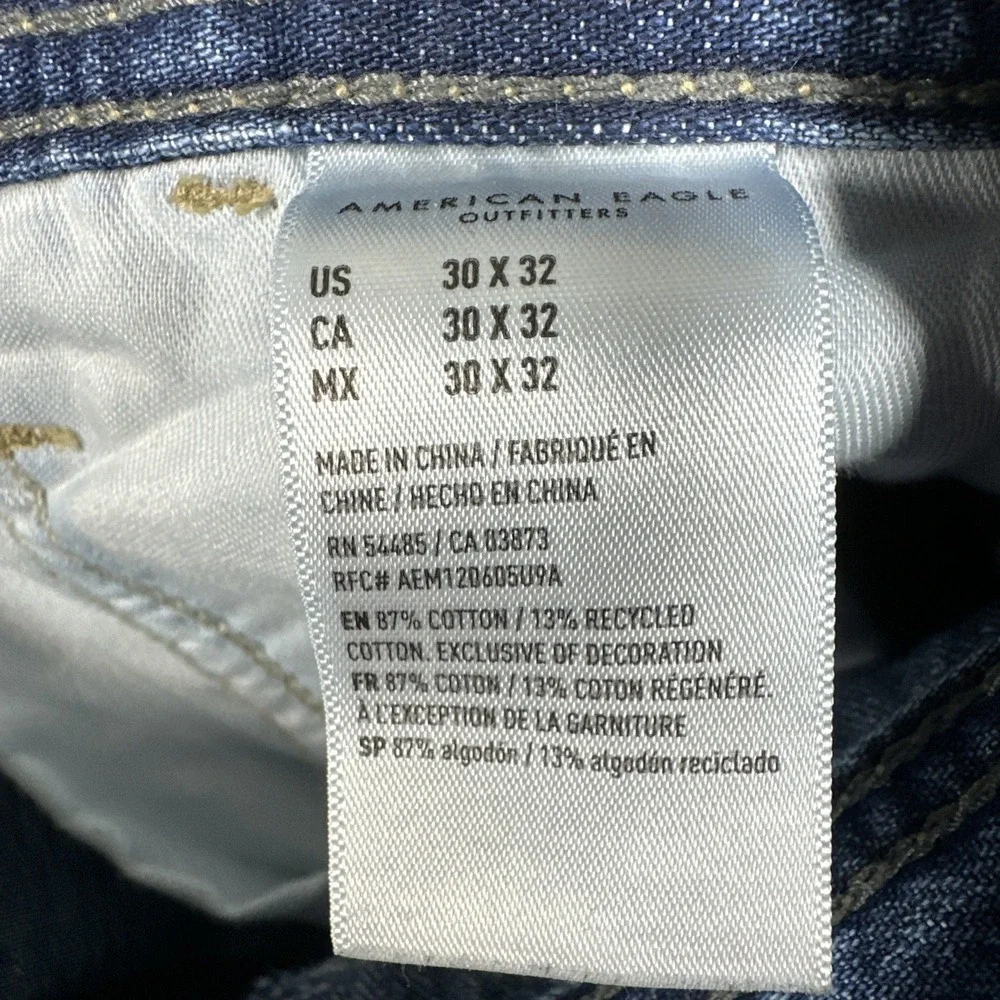 American Eagle Carpenter Double Knee Jeans Men's 30x32(30x30) Blue Light Wash